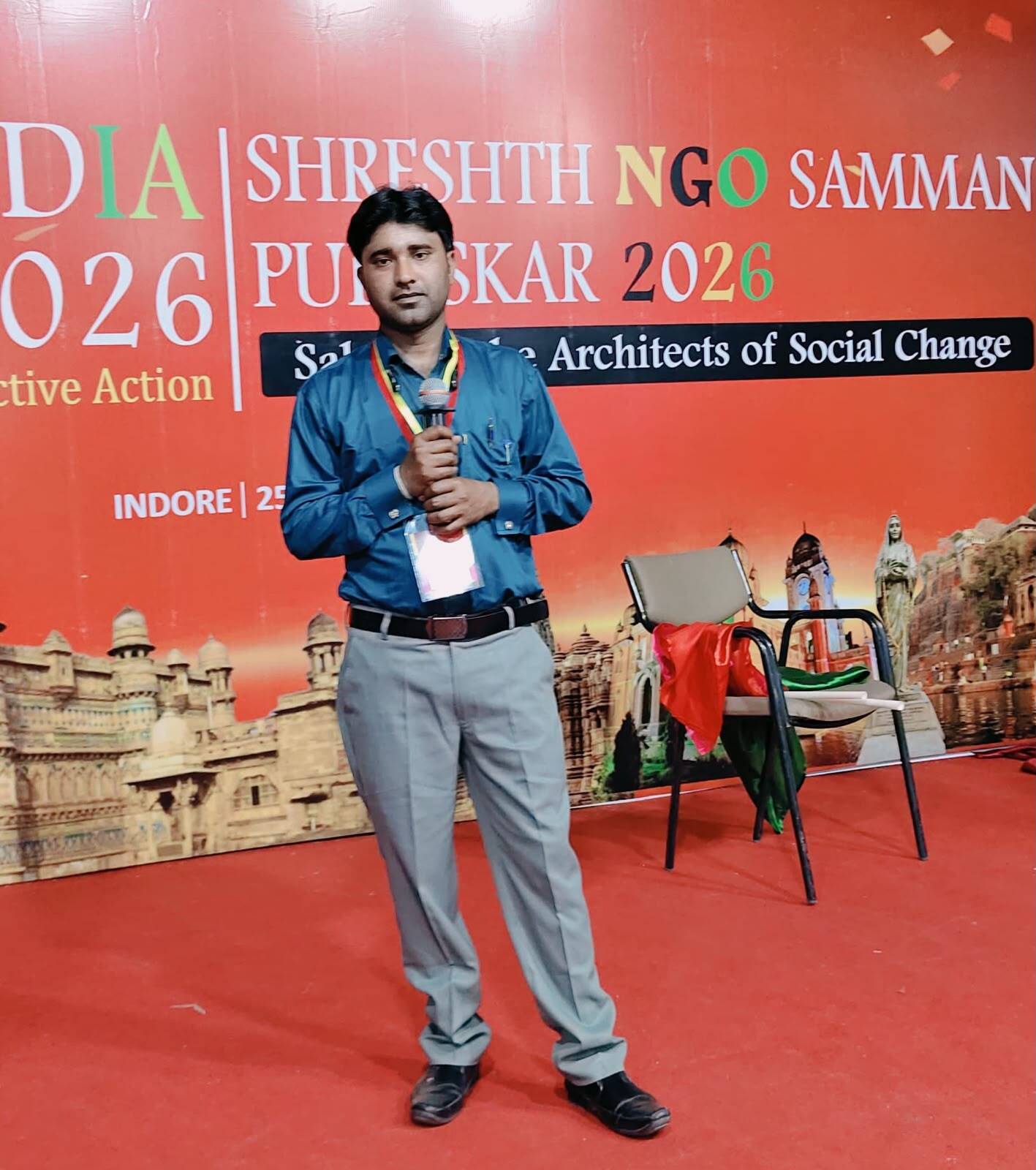 Sohit Sagar